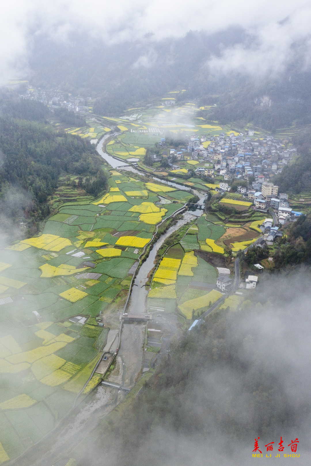 春日田園美