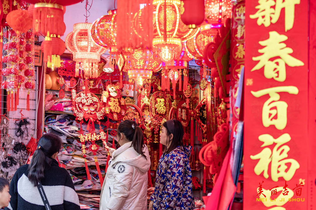 春节饰品销售旺