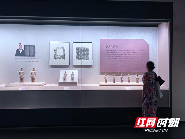 芙蓉國評論|簡牘墨香：傳承千年文化，點亮強國新程