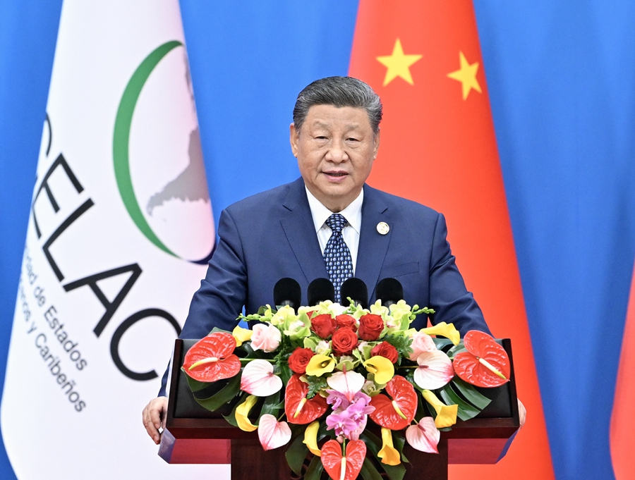 習(xí)近平出席中拉論壇第四屆部長(zhǎng)級(jí)會(huì)議開(kāi)幕式并發(fā)表主旨講話