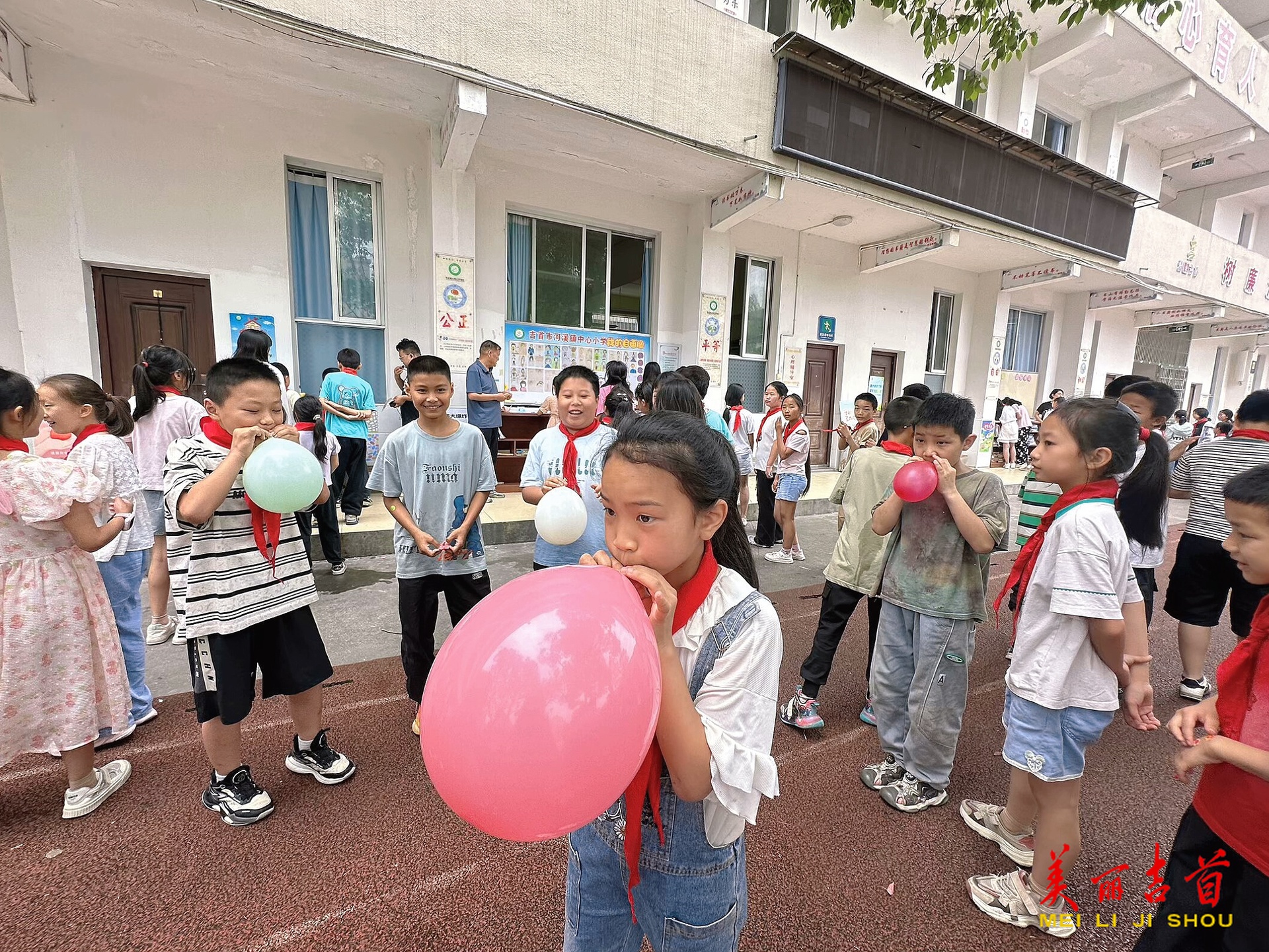 吉首市河溪镇中心小学：心理游园会 童心乐成长