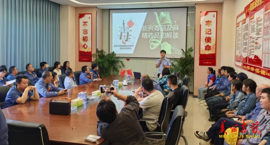 吉首：部门携手送服务 助力企业高质量发展