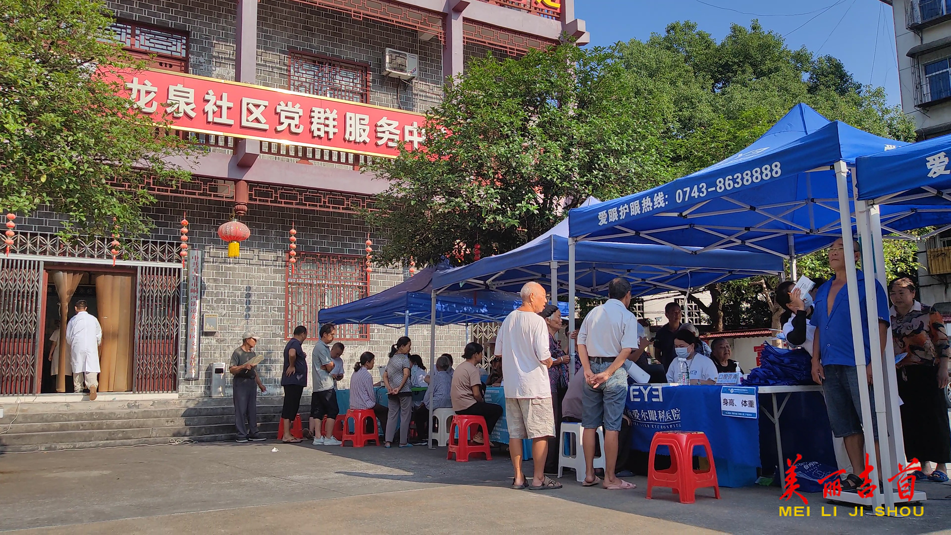 峒河街道社區(qū)衛(wèi)生服務(wù)中心：健康服務(wù)送上門 惠民關(guān)懷暖人心?