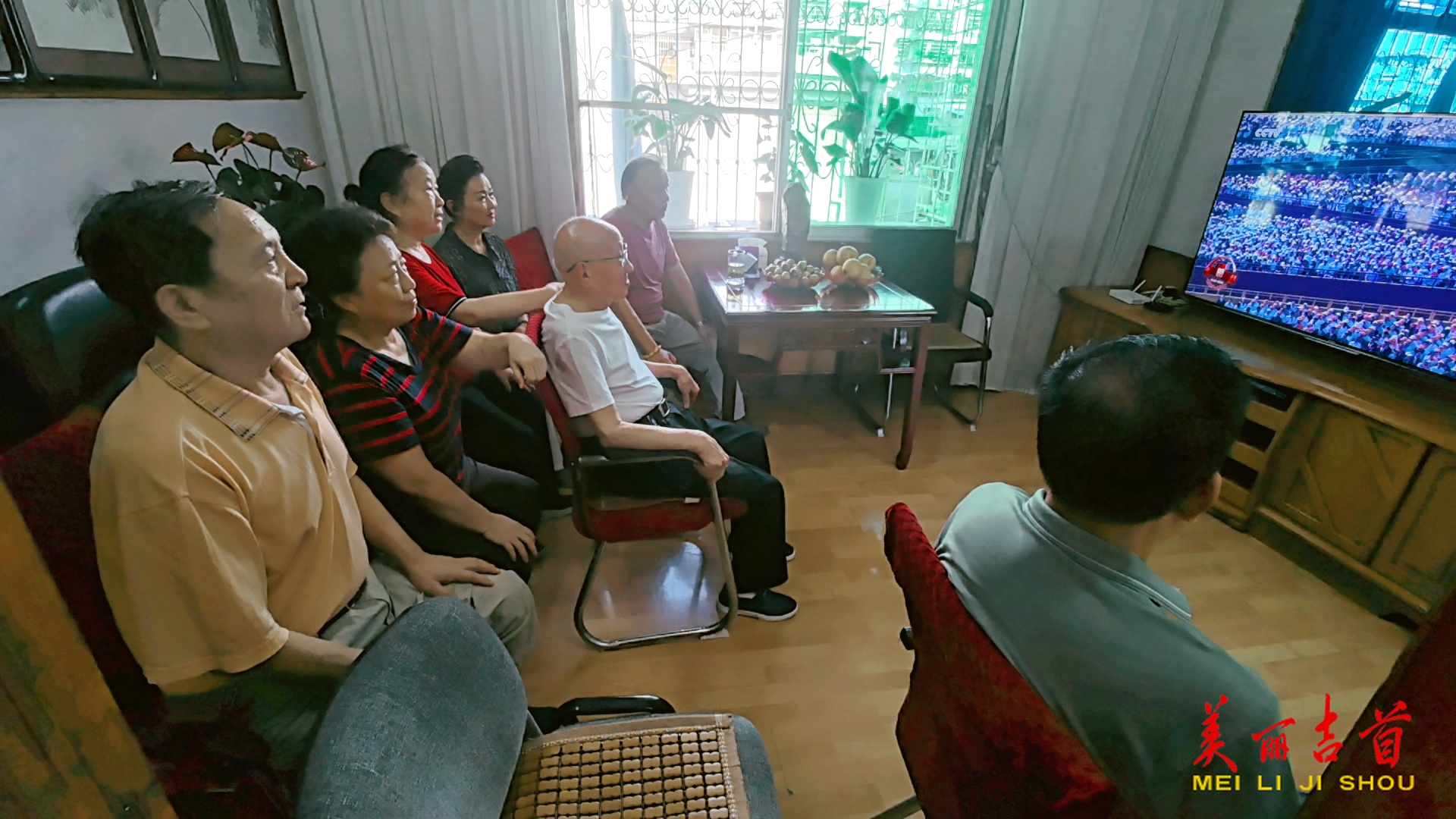 吉首市集中收看紀(jì)念中國(guó)人民抗日戰(zhàn)爭(zhēng)暨世界反法西斯戰(zhàn)爭(zhēng)勝利80周年大會(huì)直播