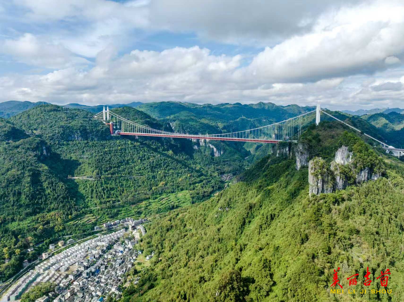 矮寨秋景风光美
