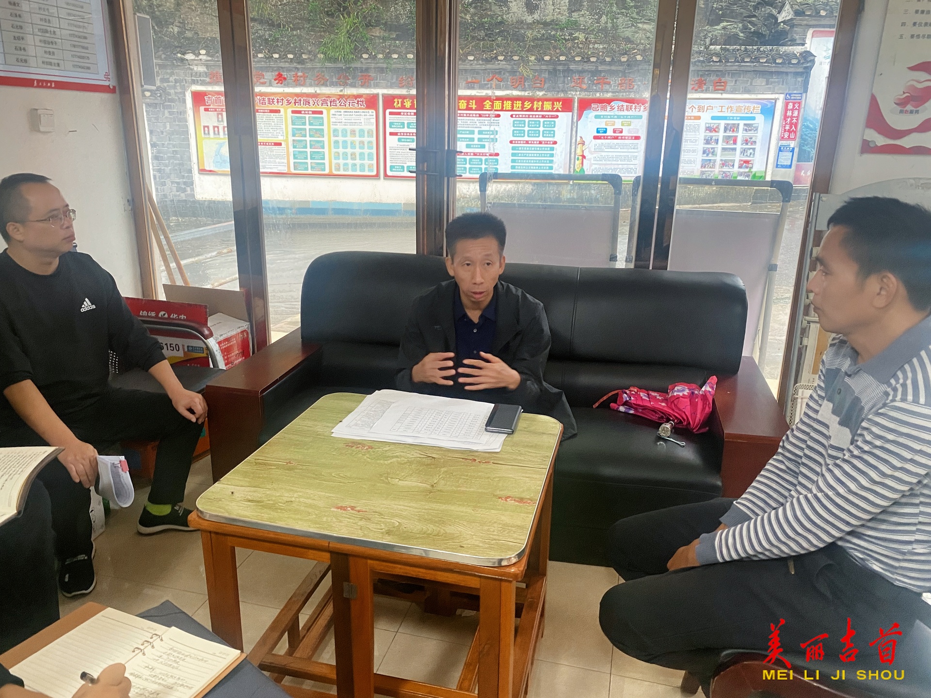 吉首：精准施策推进乡村振兴  提升群众幸福感满意度