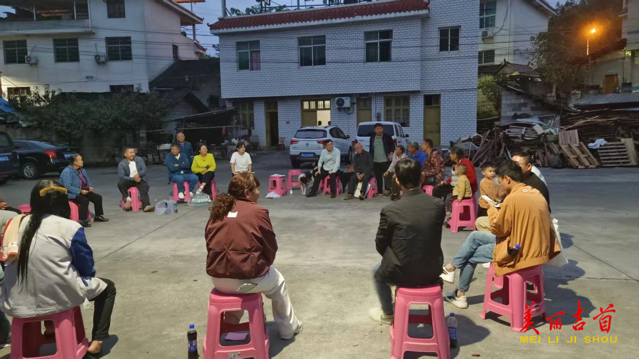 吉首市上佬村：聚焦民生“微实事” 收获群众大幸福