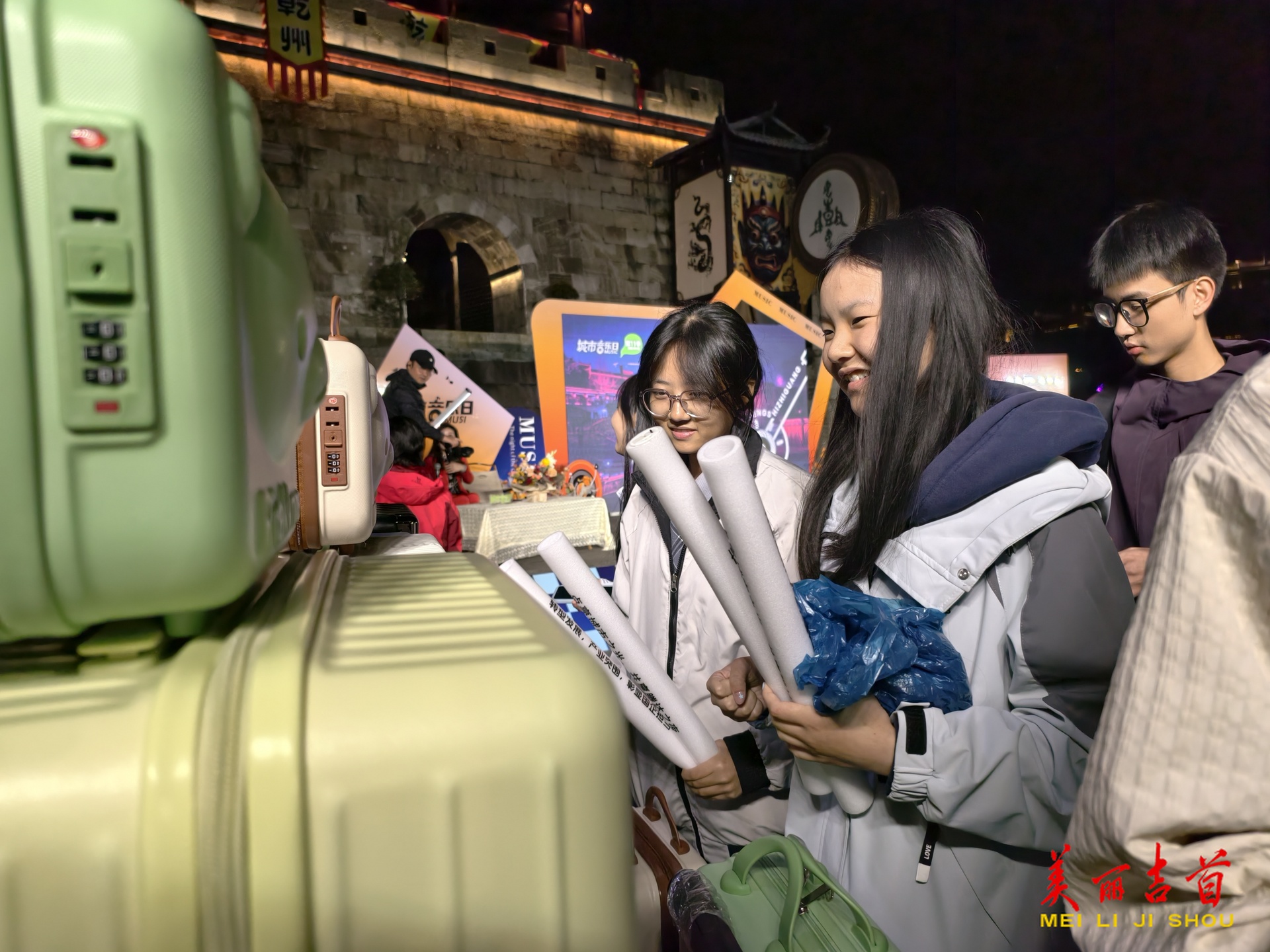 点亮城市之光 共享腾达之夜 《城市音乐日》第十一季温情唱响