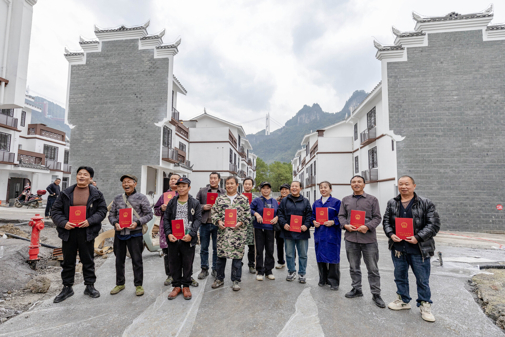 吉首大兴寨水库移民安置区第二批产权证落地