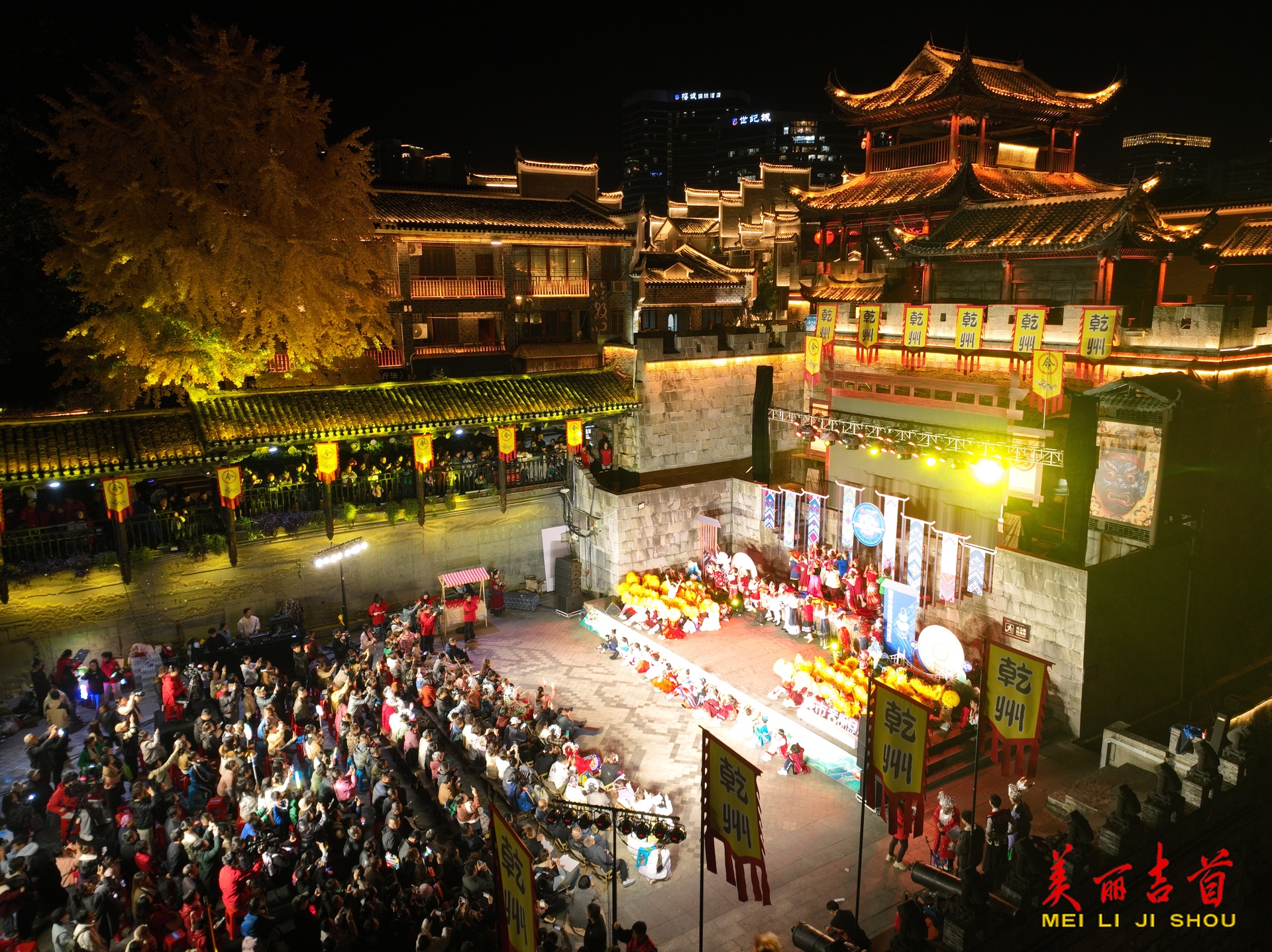 “石榴花开别样红”城市音乐日主题歌会  同心欢歌一家亲
