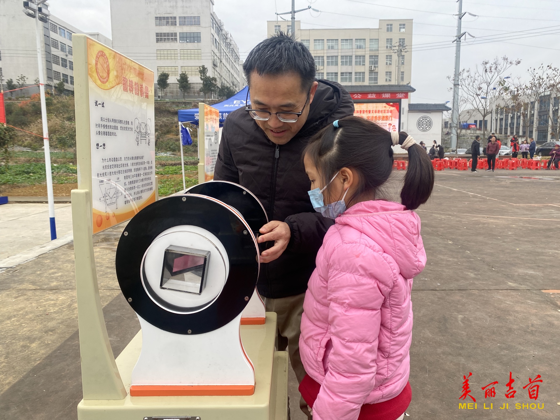 吉首：科普进社区  义诊惠民生