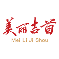 本台评论|凝聚磅礴力量 谱写精彩华章——热烈祝贺吉首市政协十一届五次会议胜利闭幕