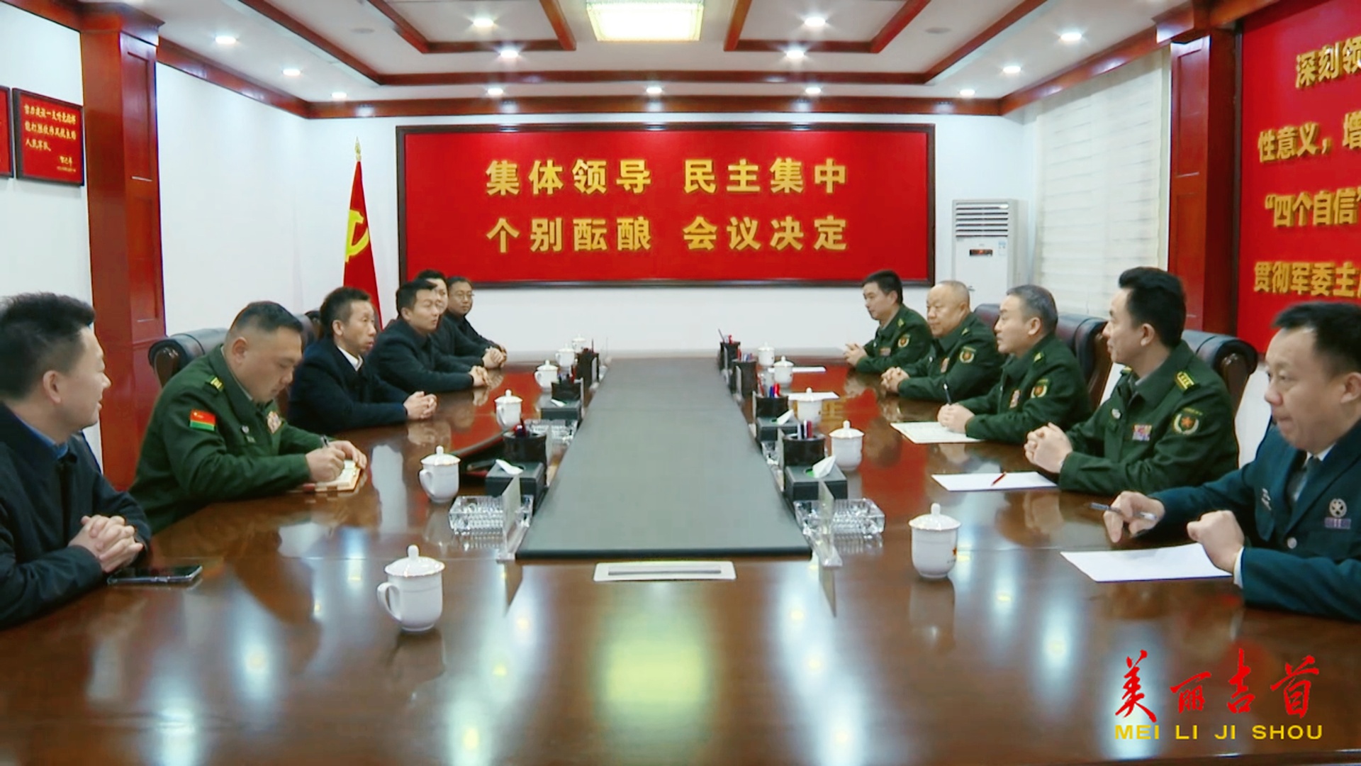 吉首市委主要领导走访慰问驻吉部队