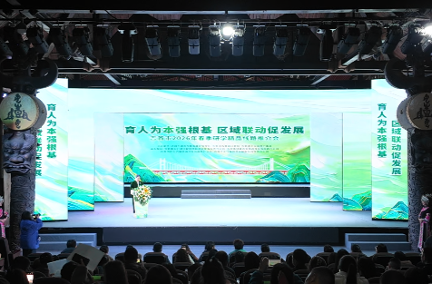 吉首市新增4条2026年春季研学精品线路