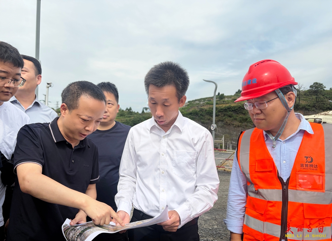 周立志调研我市安全生产工作