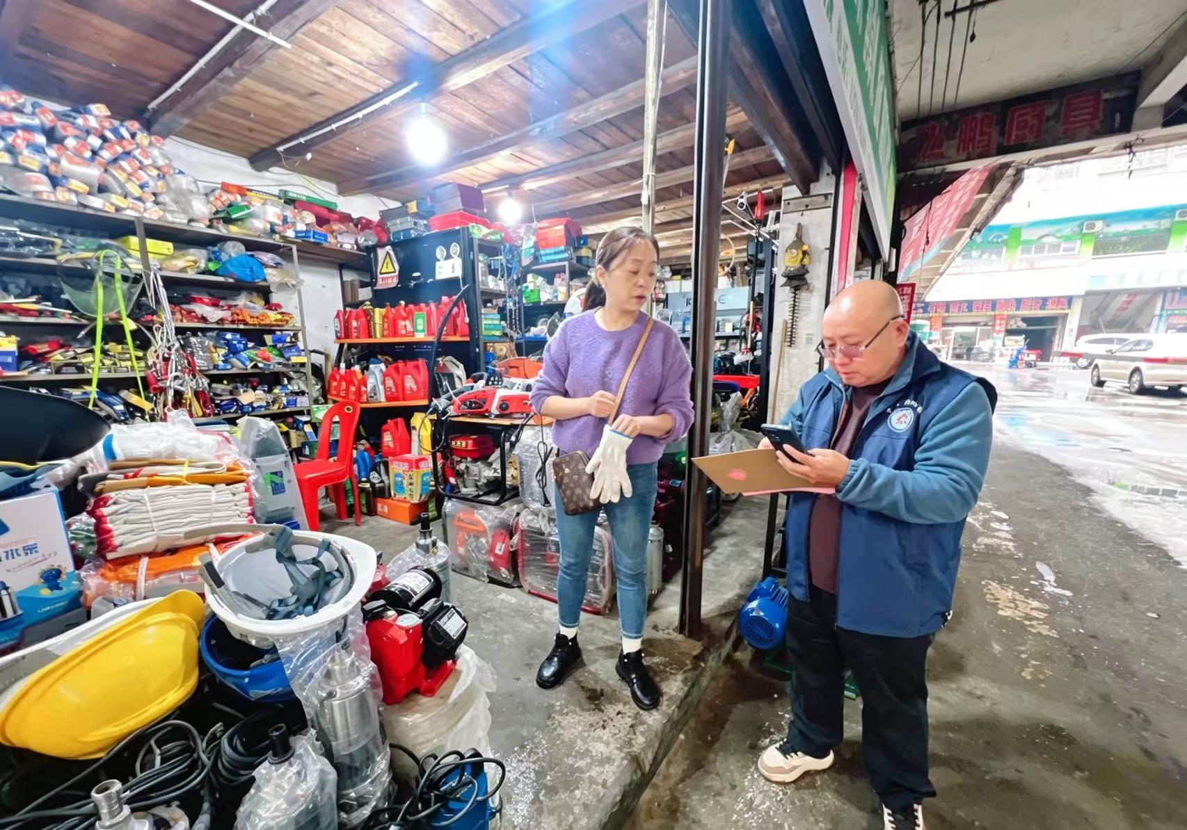吉首：消费纠纷巧化解 社区调解暖民心